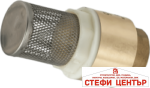 Възвратен клапан с филтър пластмасов диск Hydro - месинг - Image 3