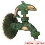 Декоративна канелка Hydro Делфин - Image 4