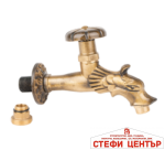 Декоративна канелка Дракон с топка Hydro - месинг - Image 2