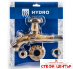 Декоративна канелка Дракон с топка Hydro - месинг - Image 3