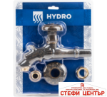 Декоративна канелка Дракон с топка Hydro - черен месинг - Image 3