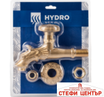 Декоративна канелка Дракон с топка Hydro - натурал - Image 3