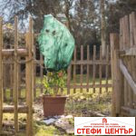 Зимно покривало - Image 2