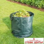 Градински кош - Image 2