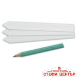 Пластмасови табелки за цветя и растения с включен молив - Image 3