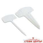 Пластмасови табелки за цветя и растения - Image 3
