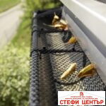 Мрежа за улуци - Image 2