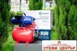 Хидрофорна помпа Gmax  AUTOJET - Image 12