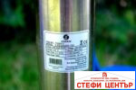 Потопяема сондажна винтова помпа Gmax 2.5QGDa - Image 12