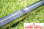 Сондажна водна помпа Gmax 75QJD - Image 13