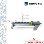 Разпръсквач Hydro-Fix 20 отвора - регулируем - Image 2