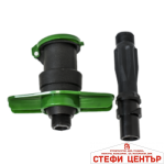 Градински хидрант - Image 3