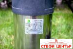 Автоматична потопяема помпа с вграден сензор Gmax QDP - Image 7