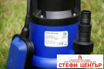 Потопяема дренажна помпа за мръсна вода Gmax - Image 10