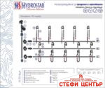 Адаптор външна резба за капково напояване, LDPE - Image 2