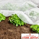 Покривало за растения BASIC - Image 3