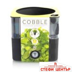Саксия за билки Cobble 14 с напоителна система - Image 2