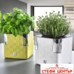 Саксия за билки Cobble 14 с напоителна система - Image 7