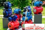 Хидрофорна помпа Gmax  AUTOJET - Image 13