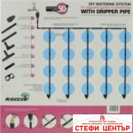 Комплект за капково напояване до 50м² на зеленчукови градини или оранжерии - Image 4