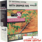 Комплект за капково напояване до 50м² на зеленчукови градини или оранжерии - Image 3