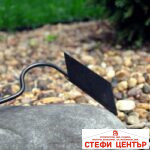 Градински комплект TORNADICA Mini 4 - Image 4