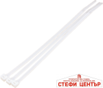 Кабелни връзки Dupont -бели