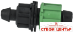 Водовземка без уплътнител за многосезонен капков маркуч