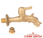 Декоративна канелка Дракон с лост Hydro - натурал