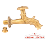 Декоративна канелка Дракон с топка Hydro - натурал