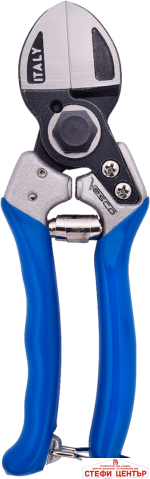 Овощарска ножица Vesco A2 с пресрещащи се двойно режещи остриета