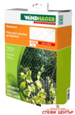 Поддържаща мрежа 50мм