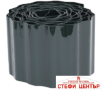 Кант за градина