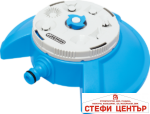 Градински разпръсквач Aquacraft 8 струи