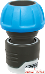 Бърза връзка Aquacraft Soft-Touch със стоп