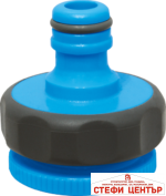 Бърза връзка Aquacraft Soft-Touch  вътрешна резба