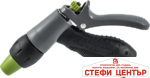 Пистолет Hydro-Fix едноструен, пластмаса