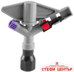 Пластмасов разпръсквач за напояване
