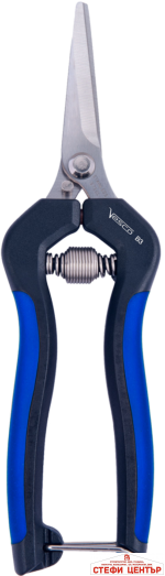 Ножица за бране и почистване Vesco B3 с извити остриета