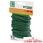 Тел от поцинкована стомана с гумено покритие 5м