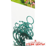 PVC скоби за растения