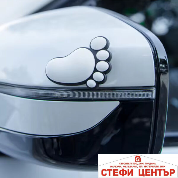 Декорация за врата PG292 4бр./к-т синя