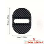 Декорация за Врата - PG293 - Карбон 4 БР/К-Т - Image 2