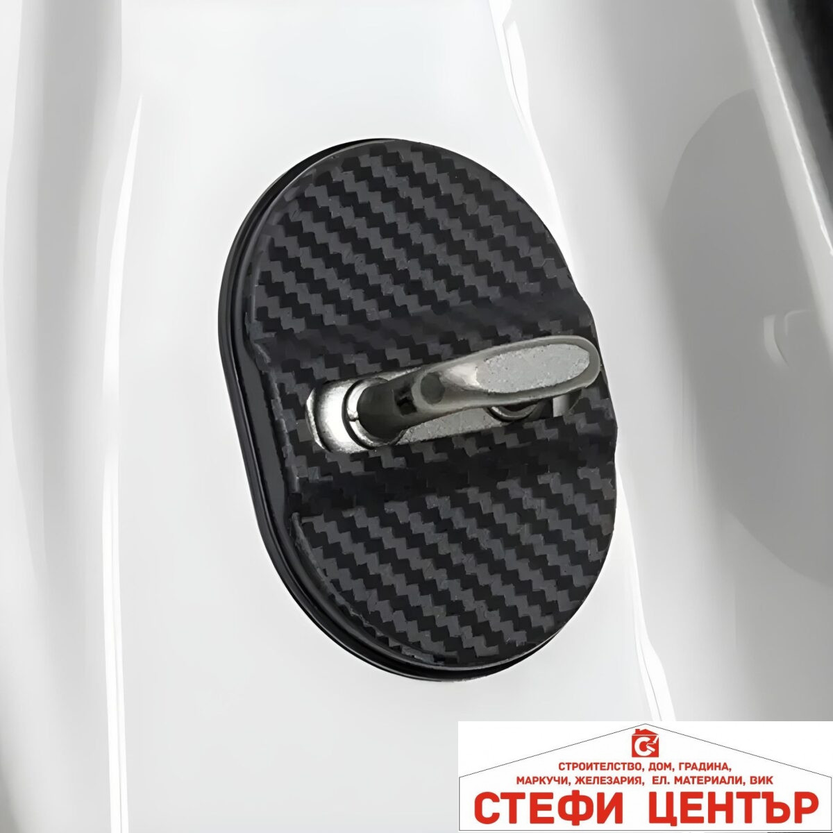 Декорация за Врата - PG293 - Карбон 4 БР/К-Т - Image 3