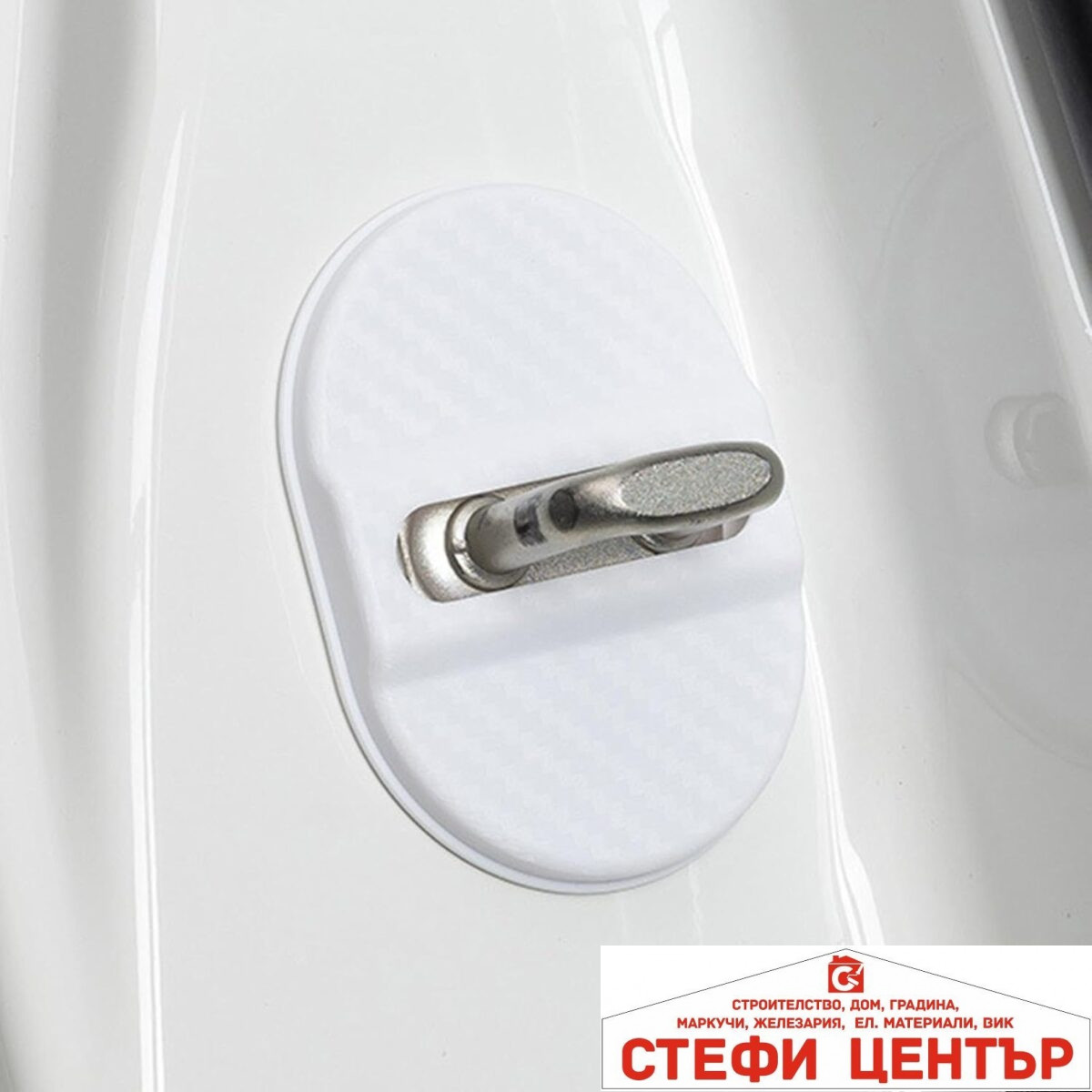 Декорация за Врата - PG293 - Бяла 4 БР/К-Т - Image 3