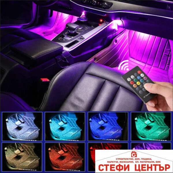 Диодна светлина PG304 4бр./к-т