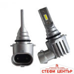 Диодни крушки 3900 V9-9006 2бр/к-т - Image 3