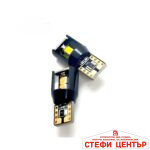 Диодни Крушки - PG302 - 12V 2 БР/К-Т - Image 3