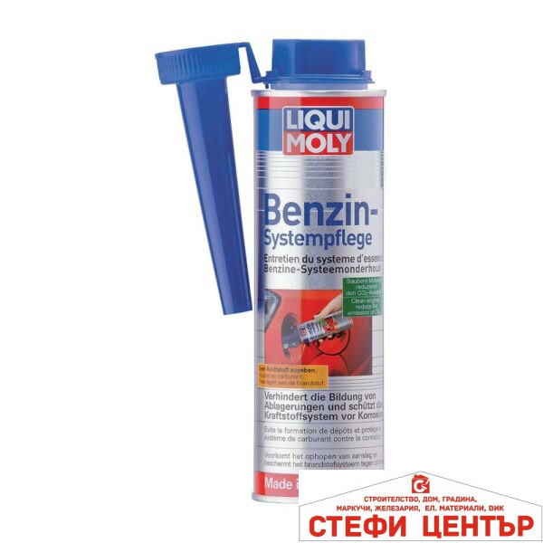 Добавка за поддръжка на бензинова система Liqui Moly 300 мл. - 5108