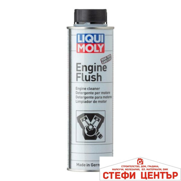Добавка за промиване на двигател Liqui Moly 300 мл. - 2678